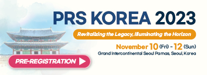 PRS KOREA 2023 site